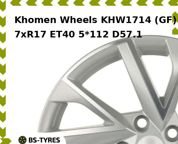 

Колесный диск Khomen Wheels, KHW1714 (GF) 7xR17 ET40 5*112 D57.1