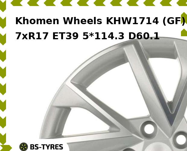 

Колесный диск Khomen Wheels, KHW1714 (GF) 7xR17 ET39 5*114.3 D60.1