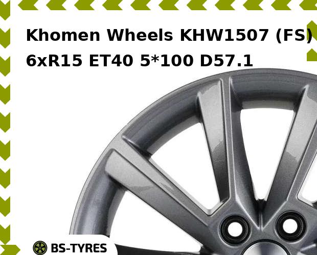 

Колесный диск Khomen Wheels, KHW1507 (FS) 6xR15 ET40 5*100 D57.1