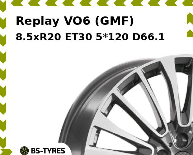 

Колесный диск Replay, VO6 (GMF) 8.5xR20 ET30 5*120 D66.1
