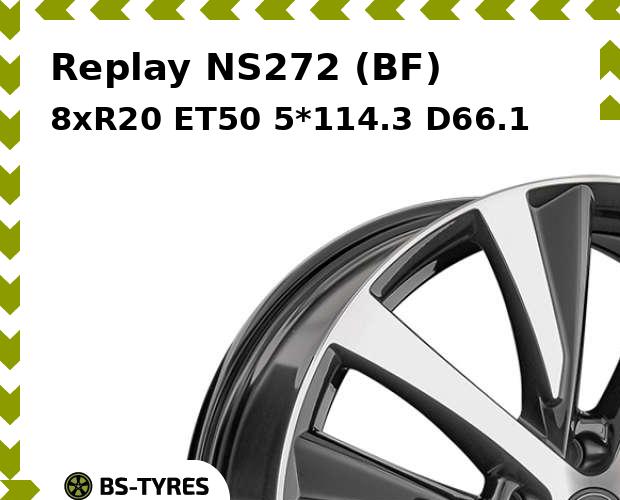 

Колесный диск Replay, NS272 (BF) 8xR20 ET50 5*114.3 D66.1