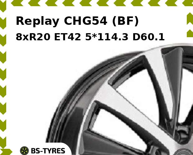 

Колесный диск Replay, CHG54 (BF) 8.0xR20 ET42 5*114.3 D60.1