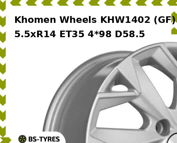 

Колесный диск Khomen Wheels, KHW1402 (GF) 5.5xR14 ET35 4*98 D58.5