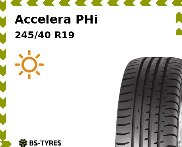 

Летние шины Accelera, PHi 245/40 R19 98Y