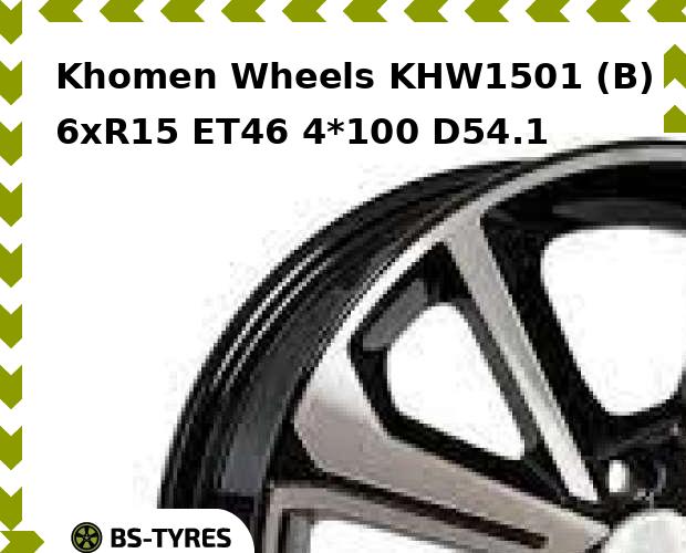 

Колесный диск Khomen Wheels, KHW1501 (B) 6xR15 ET46 4*100 D54.1