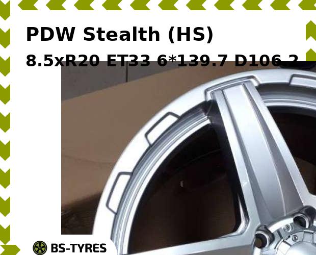 

Колесный диск PDW, Stealth (HS) 8.5xR20 ET33 6*139.7 D106.2
