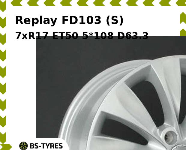 

Колесный диск Replay, FD103 (S) 7xR17 ET50 5*108 D63.3