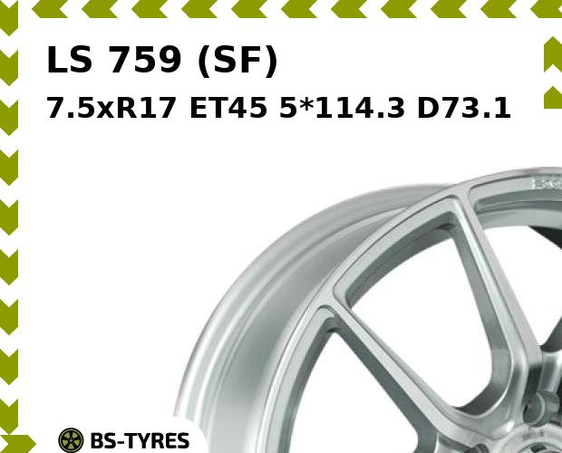 

Колесный диск LS, 759 (SF) 7.5xR17 ET45 5*114.3 D73.1