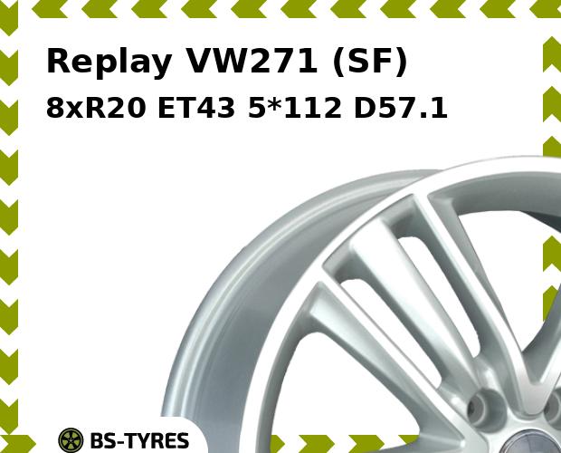 

Колесный диск Replay, VW271 (SF) 8xR20 ET43 5*112 D57.1