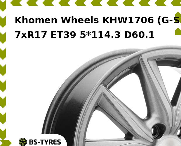 

Колесный диск Khomen Wheels, KHW1706 (G-S) 7xR17 ET39 5*114.3 D60.1