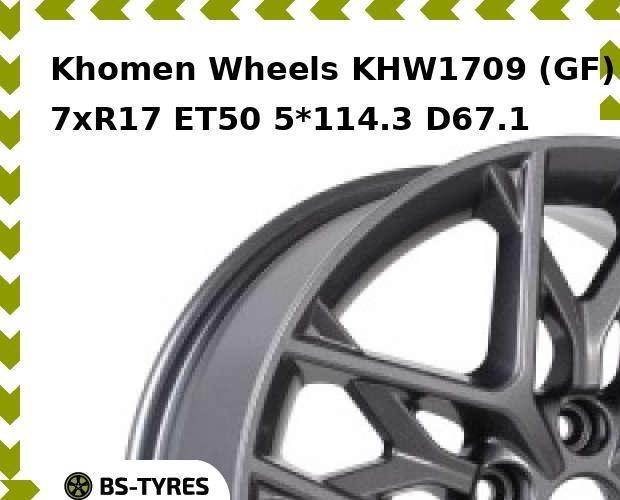 

Колесный диск Khomen Wheels, KHW1709 (GF) 7xR17 ET50 5*114.3 D67.1