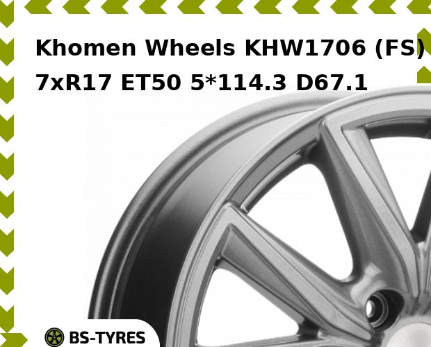 

Колесный диск Khomen Wheels, KHW1706 (FS) 7xR17 ET50 5*114.3 D67.1