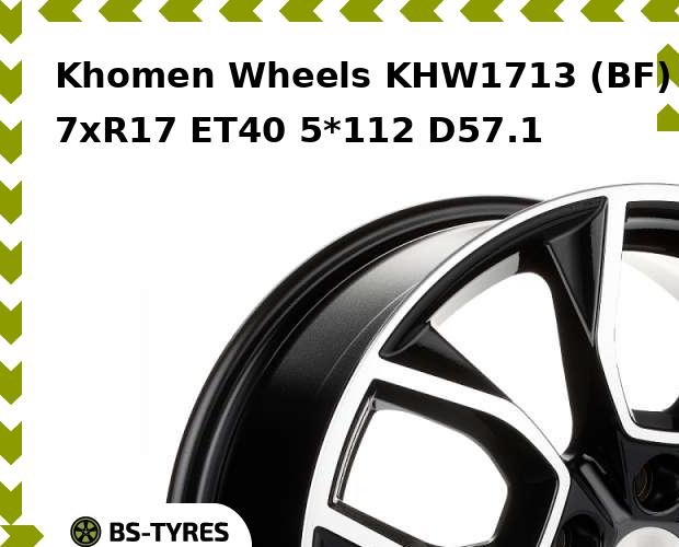 

Колесный диск Khomen Wheels, KHW1713 (BF) 7xR17 ET40 5*112 D57.1