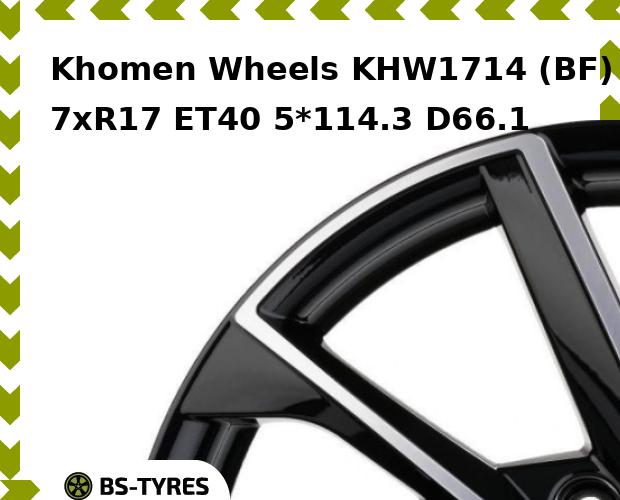 

Колесный диск Khomen Wheels, KHW1714 (BF) 7xR17 ET40 5*114.3 D66.1