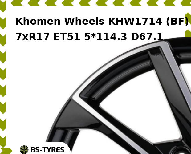 

Колесный диск Khomen Wheels, KHW1714 (BF) 7xR17 ET51 5*114.3 D67.1