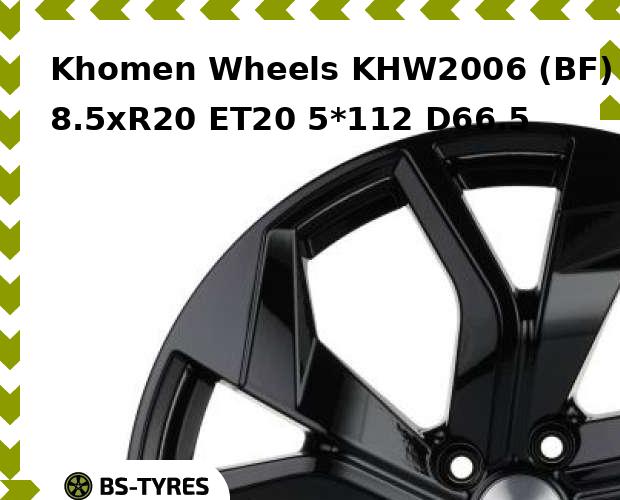 

Колесный диск Khomen Wheels, KHW2006 (BF) 8.5xR20 ET20 5*112 D66.5