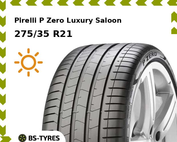 

Летние шины Pirelli, P Zero Luxury Saloon RunFlat 275/35 R21 103Y