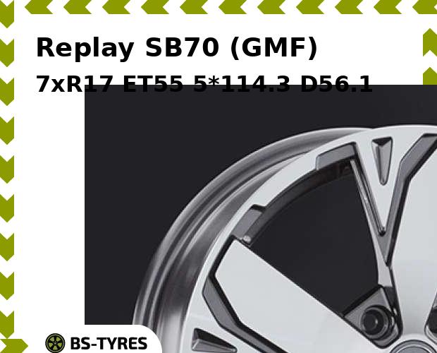

Колесный диск Replay, SB70 (GMF) 7xR17 ET55 5*114.3 D56.1