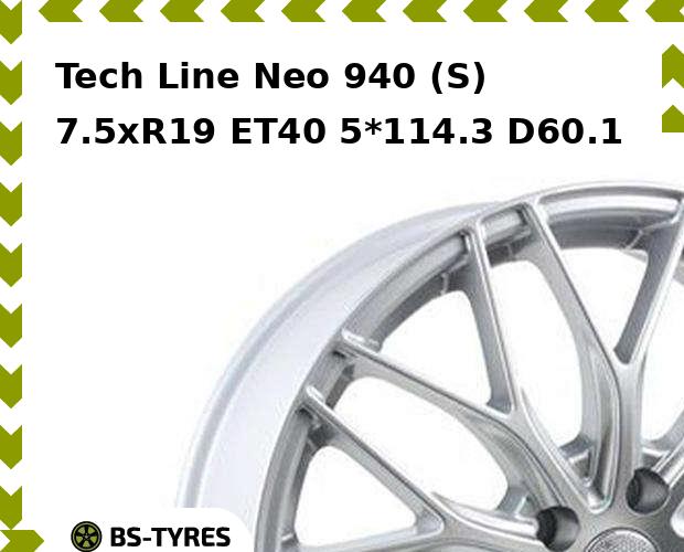

Колесный диск Tech Line, Tech-line Neo 940 (S) 7.5xR19 ET40 5*114.3 D60.1