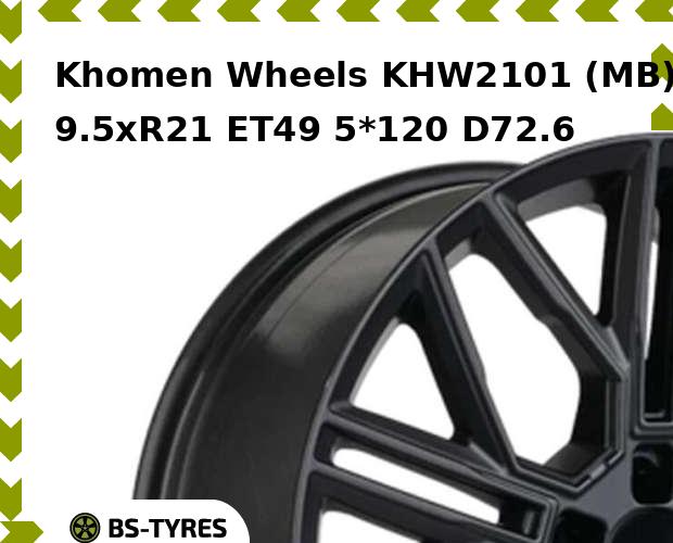 

Колесный диск Khomen Wheels, KHW2101 (MB) 9.5xR21 ET49 5*120 D72.6