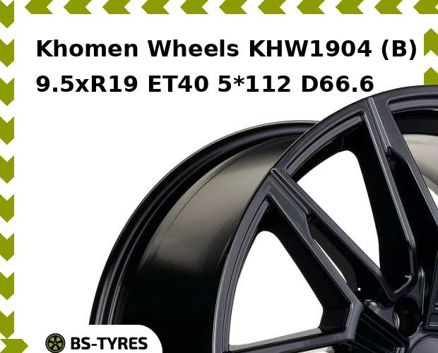 

Колесный диск Khomen Wheels, KHW1904 (B) 9.5xR19 ET40 5*112 D66.6