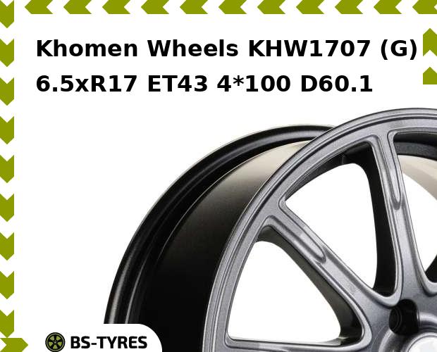 

Колесный диск Khomen Wheels, KHW1707 (G) 6.5xR17 ET43 4*100 D60.1