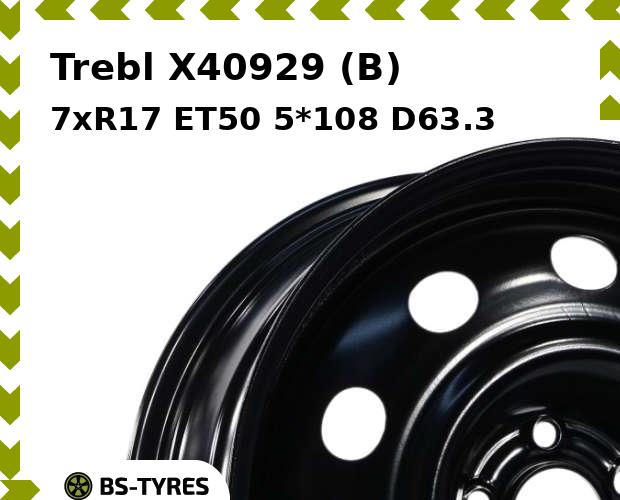 

Колесный диск Trebl, X40929 (B) 7xR17 ET50 5*108 D63.3