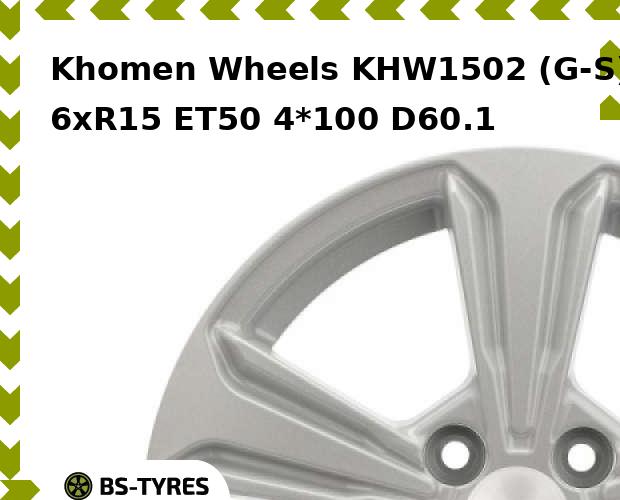 

Колесный диск Khomen Wheels, KHW1502 (G-S) 6xR15 ET50 4*100 D60.1