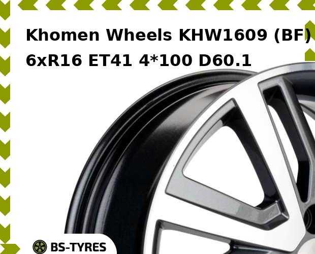 

Колесный диск Khomen Wheels, KHW1609 (BF) 6xR16 ET41 4*100 D60.1