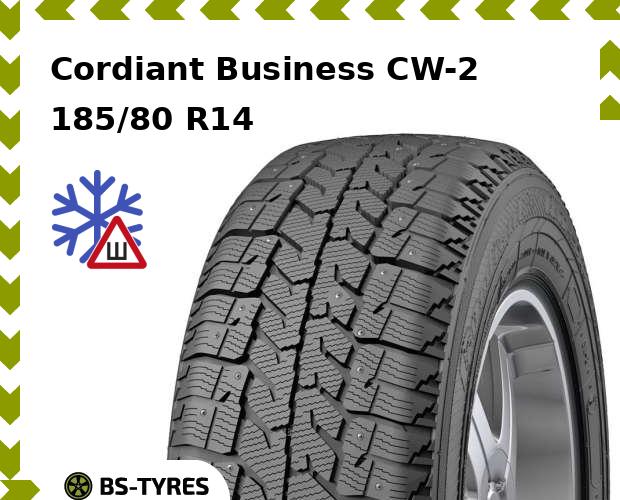 

Зимние шины Cordiant, Business CW-2 185/80 R14C 102/100Q
