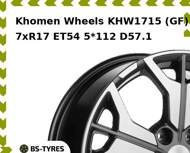 

Колесный диск Khomen Wheels, KHW1715 (GF) 7xR17 ET54 5*112 D57.1