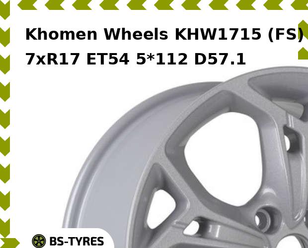 

Колесный диск Khomen Wheels, KHW1715 (FS) 7xR17 ET54 5*112 D57.1