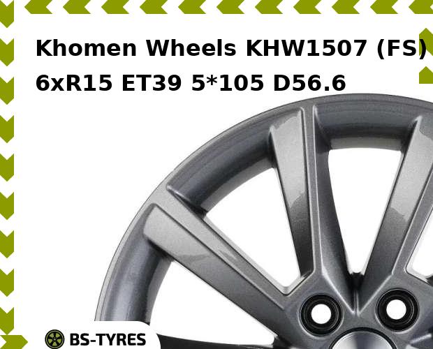 

Колесный диск Khomen Wheels, KHW1507 (FS) 6xR15 ET39 5*105 D56.6