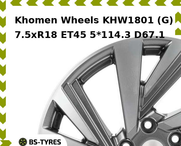 

Колесный диск Khomen Wheels, KHW1801 (G) 7.5xR18 ET45 5*114.3 D67.1