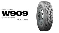 bridgestone-w909.jpg