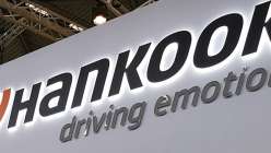 hankook-news.jpg