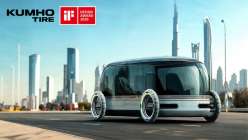kumho-omni-ring.jpg