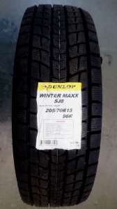 Dunlop Winter MAXX SJ8 225/60 R18 100R