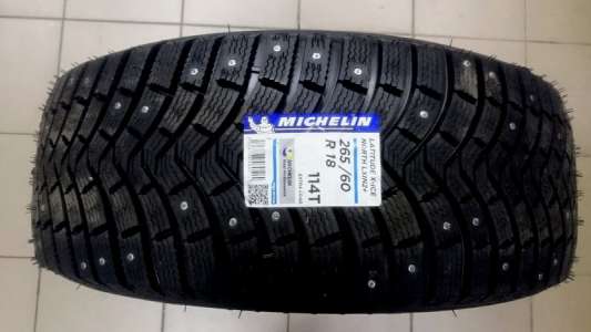 Michelin Latitude X-Ice North 2+ RunFlat 255/55 R18 109T