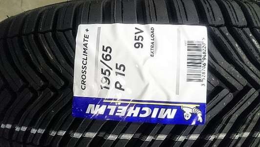 Michelin CrossClimate+ 185/60 R14 86H
