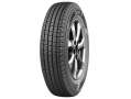 Amtel Cargo S