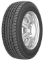 Kenda KR500