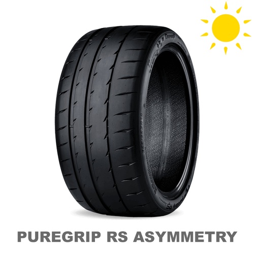 Gripmax-PureGrip-RS-Asymmetry-1