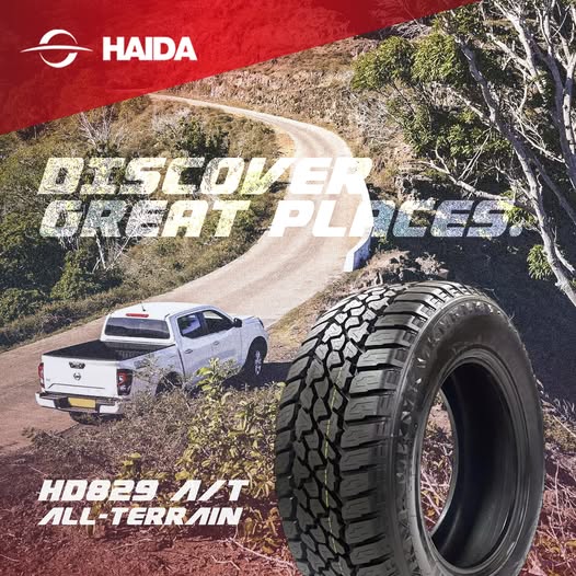 Haida-HD829-MT-4