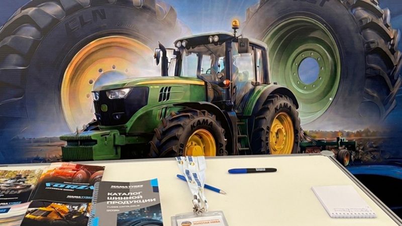 Kama Tyres поучаствовала в выставке «Золотая Нива 2026»