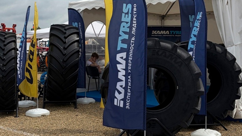kama-zolotaya-niva-2026