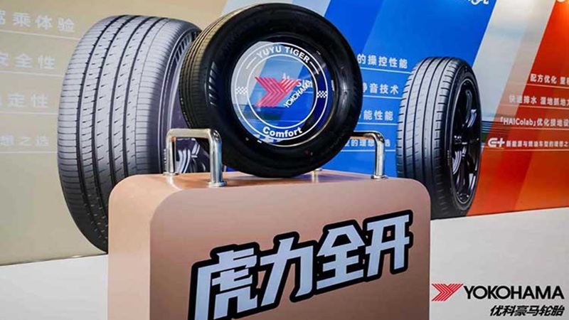 Yokohama вывела новый шинный бренд на китайский рынок
