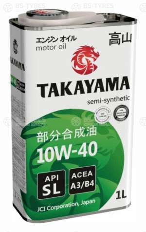 TAKAYAMA