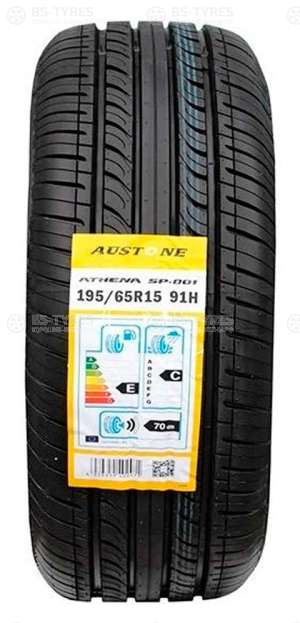 Austone Athena SP-801 165/80 R13 83T