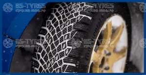 Continental IceContact XTRM 225/45 R17 94T (уценка)
